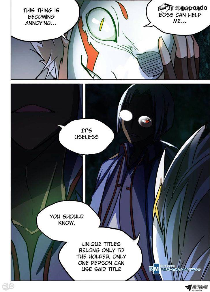 Page 8 of Chapter 118