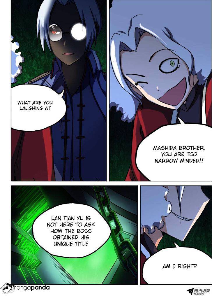 Page 10 of Chapter 118
