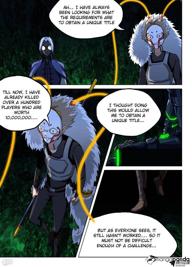 Page 11 of Chapter 118