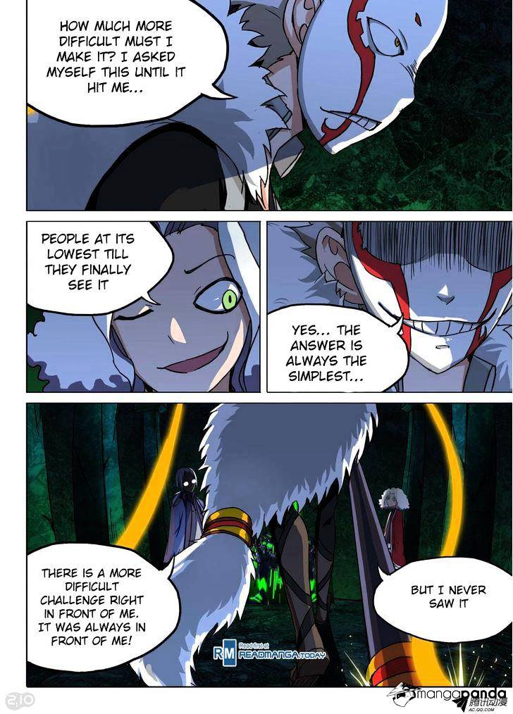 Page 12 of Chapter 118