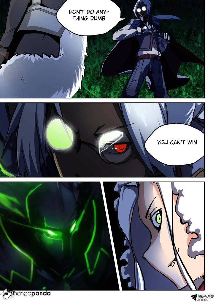 Page 15 of Chapter 118