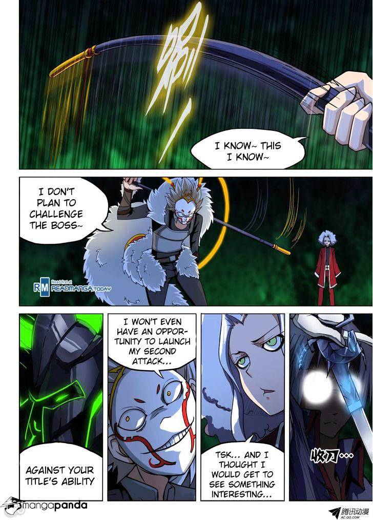 Page 16 of Chapter 118