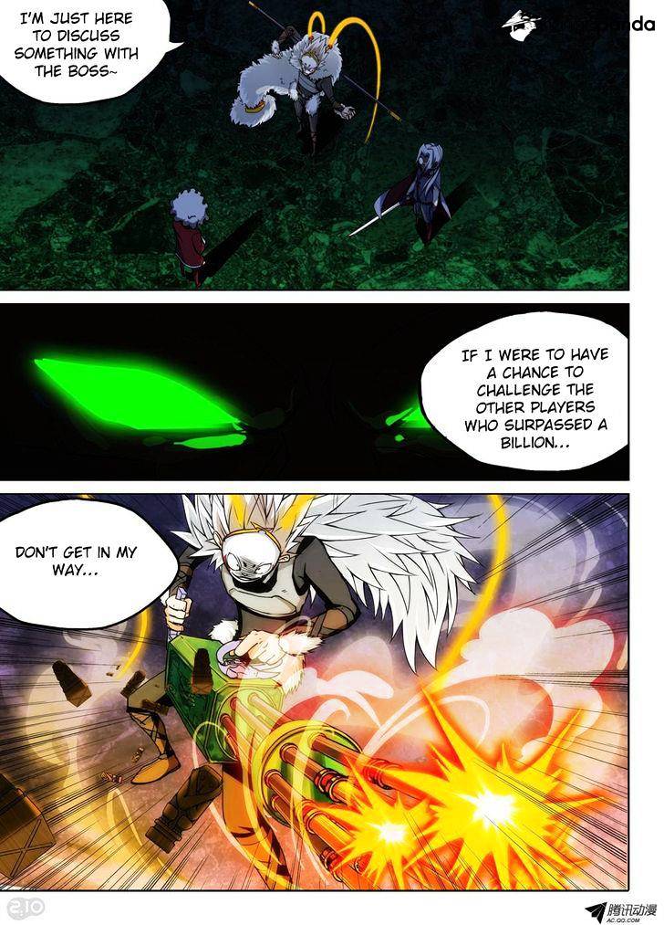 Page 17 of Chapter 118