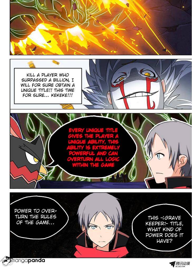 Page 18 of Chapter 118