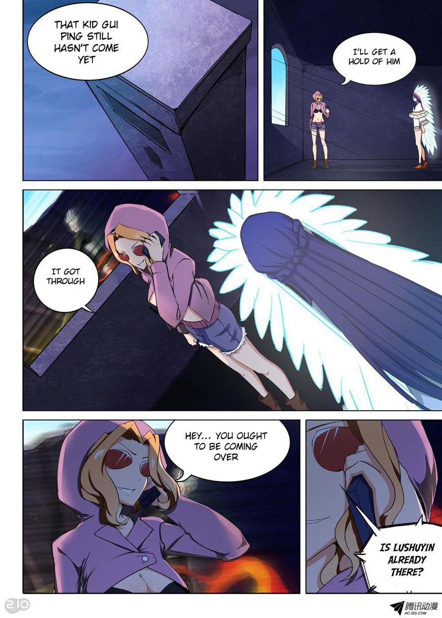 Page 6 of Chapter 120