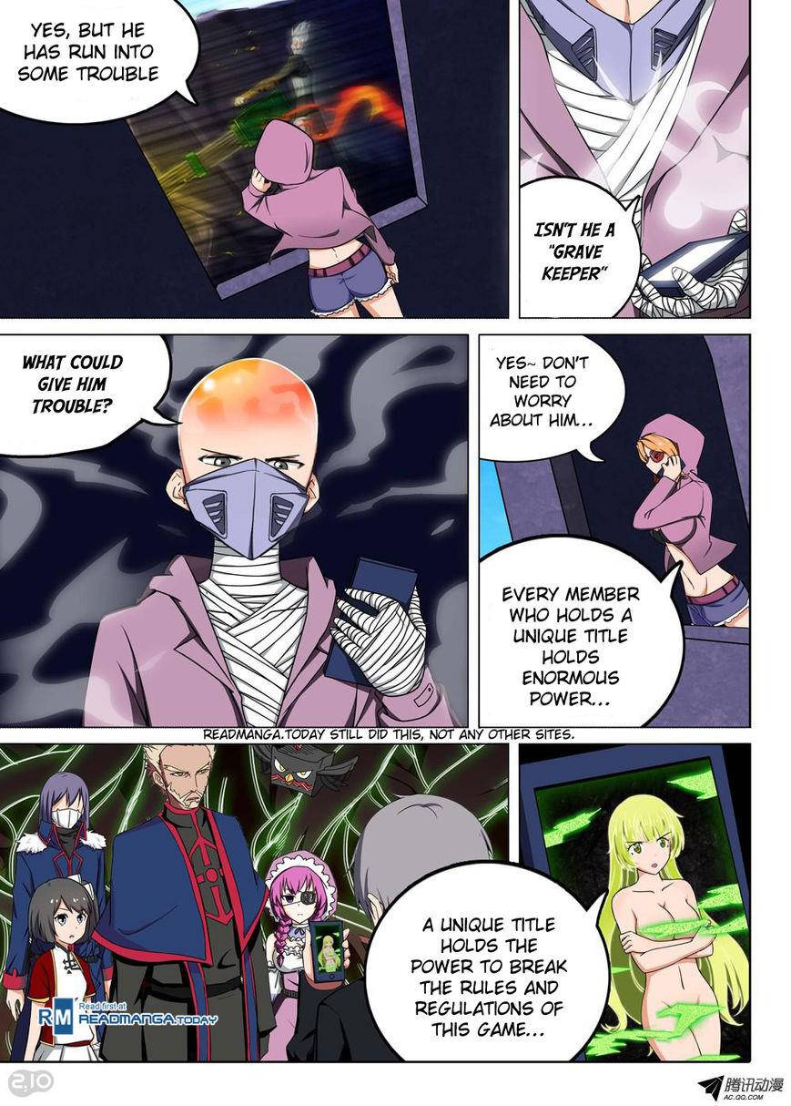 Page 7 of Chapter 120