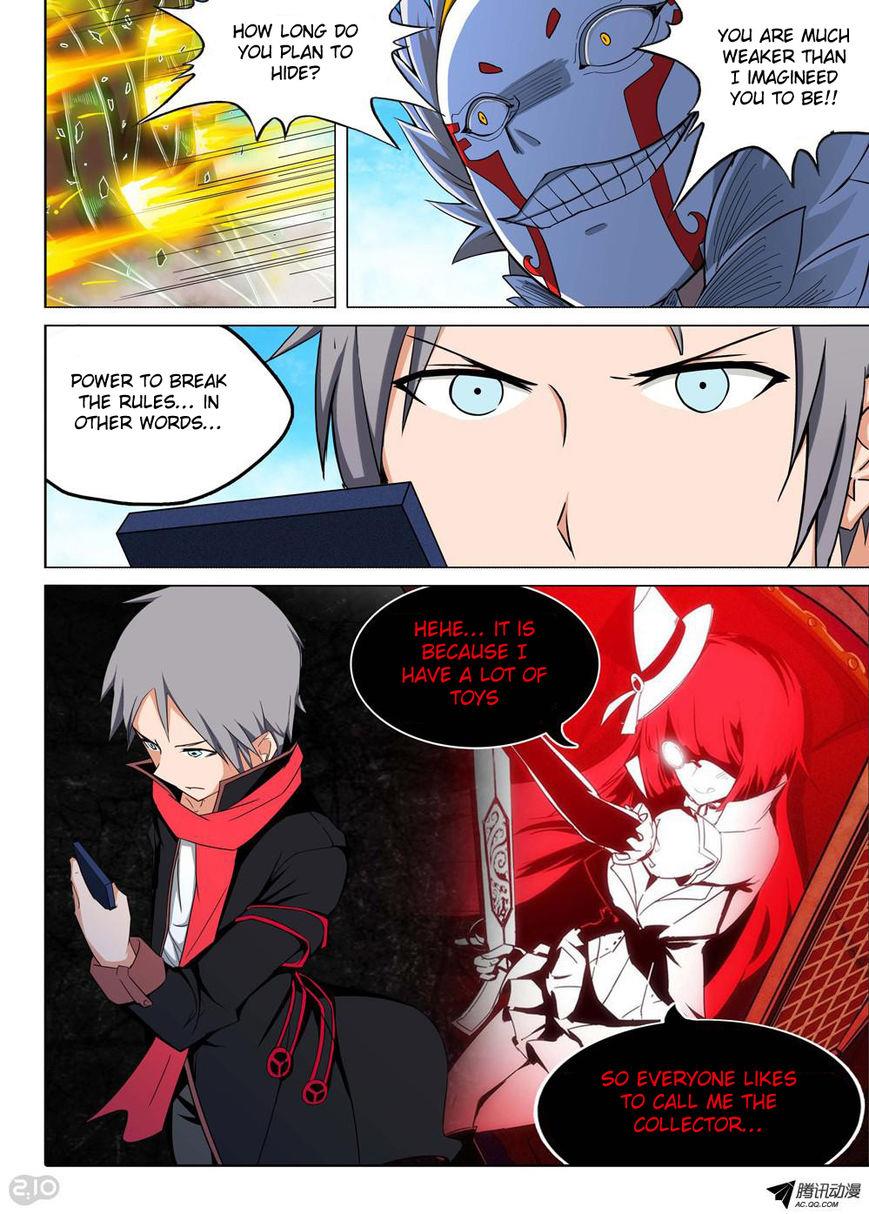 Page 8 of Chapter 120