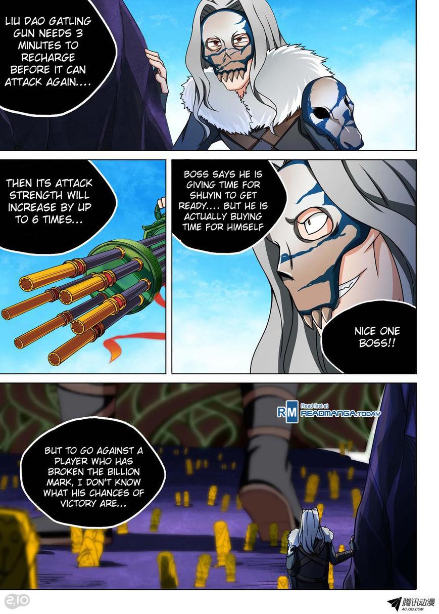 Page 11 of Chapter 120