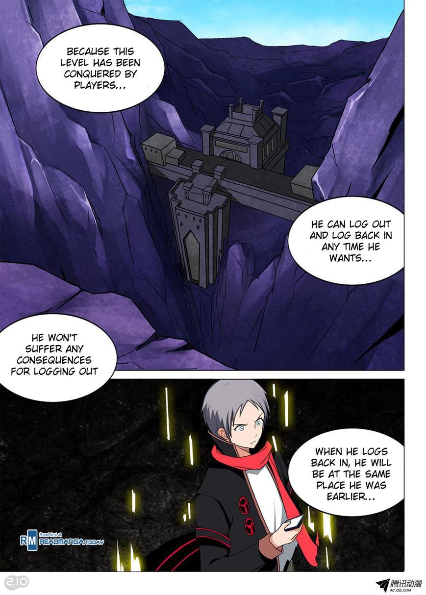 Page 5 of Chapter 121
