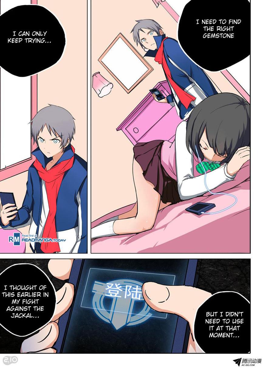 Page 7 of Chapter 121