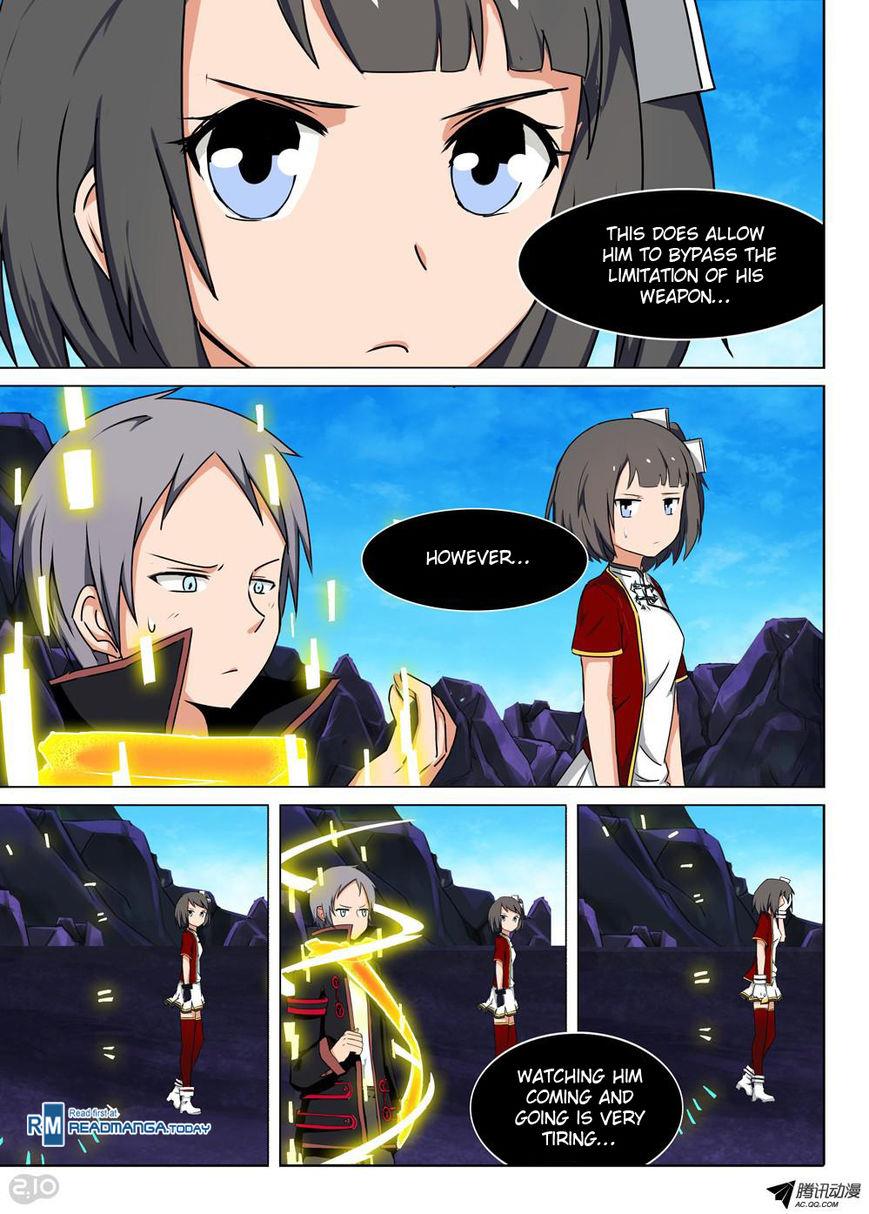 Page 1 of Chapter 122