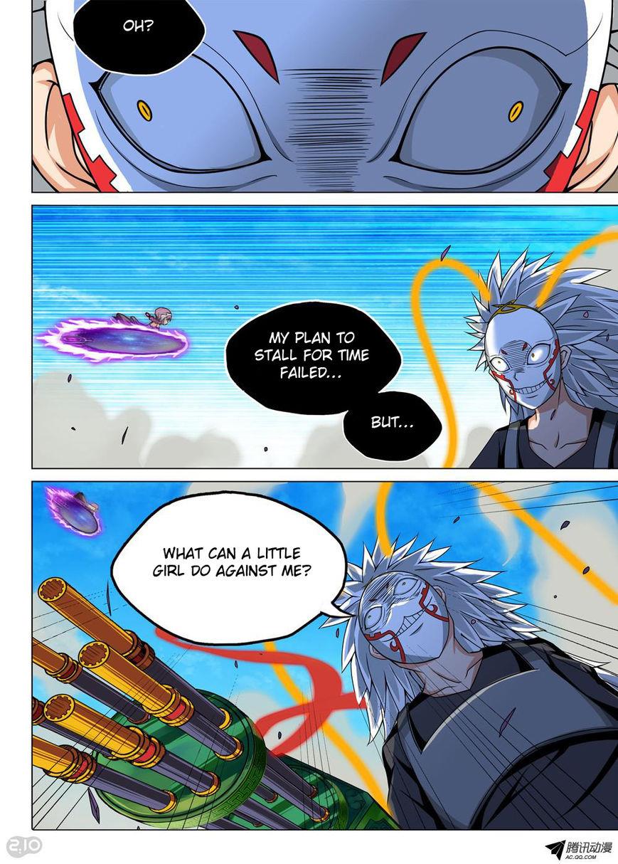 Page 4 of Chapter 122