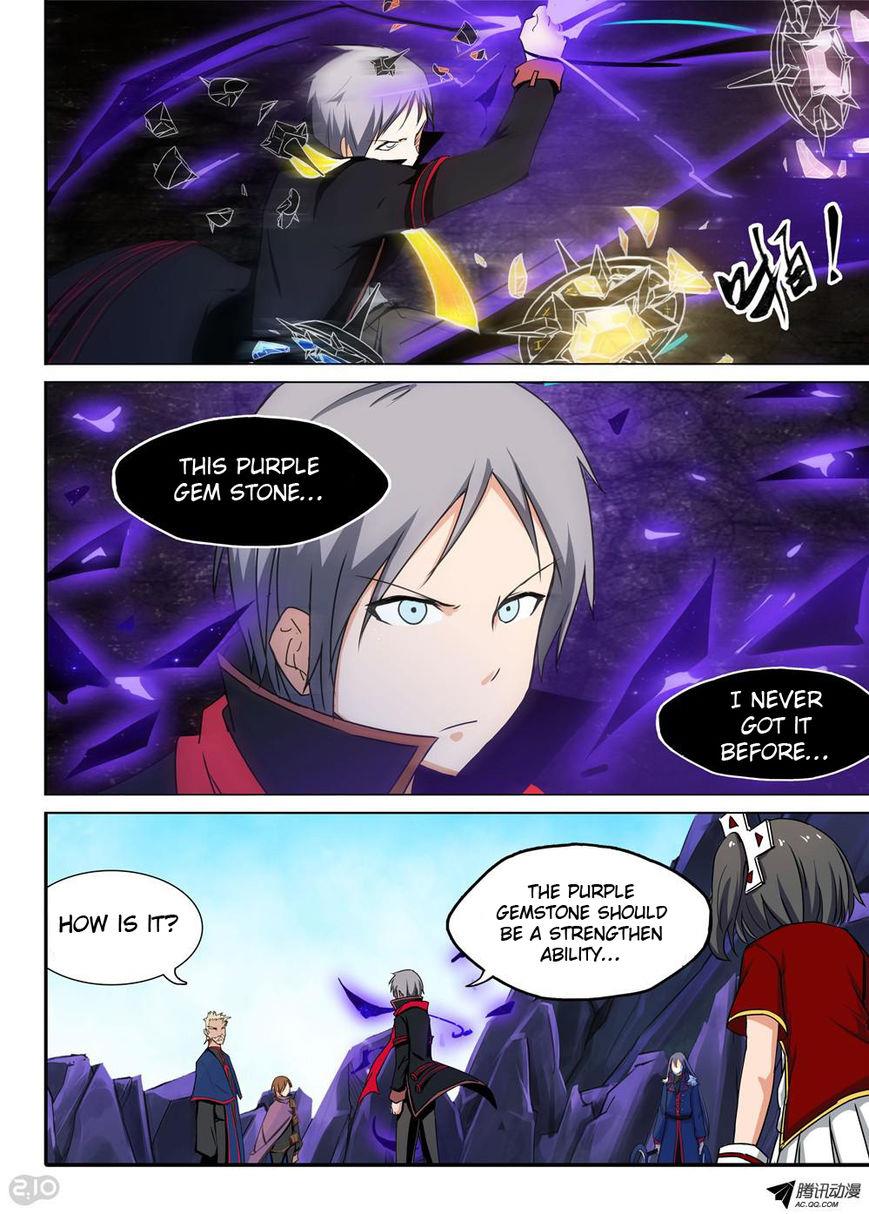 Page 8 of Chapter 122