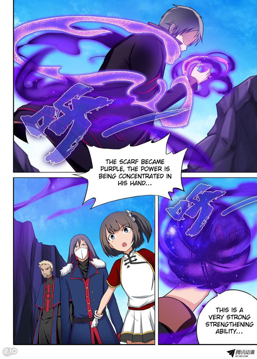 Page 10 of Chapter 122