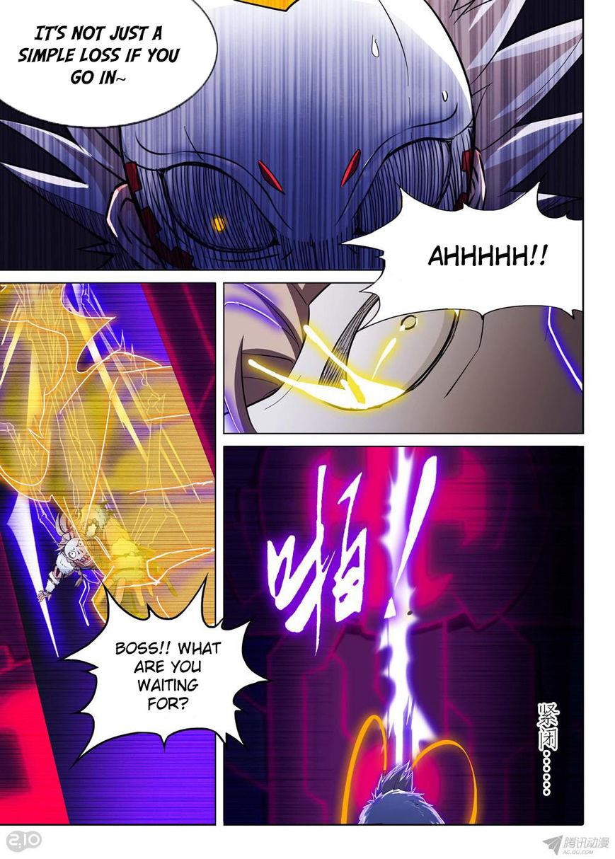 Page 6 of Chapter 130