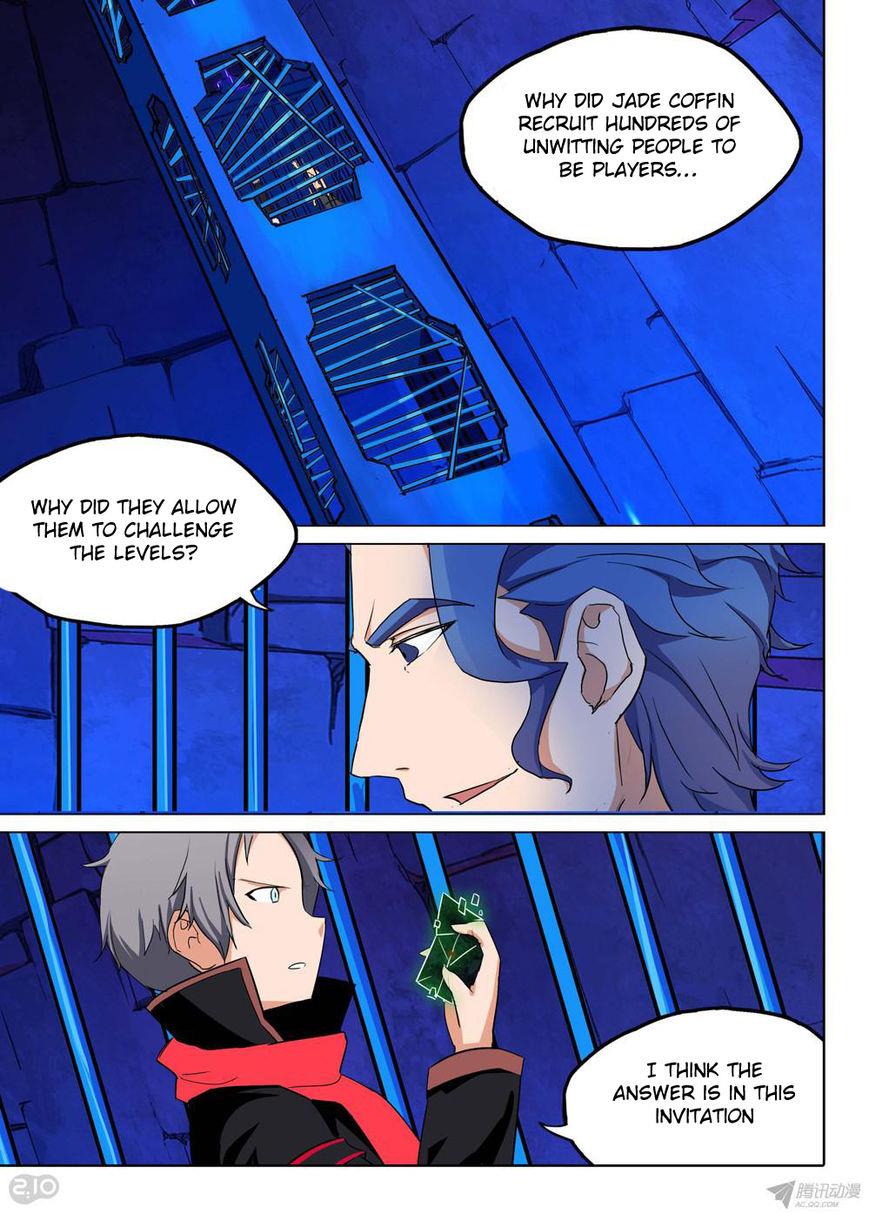 Page 2 of Chapter 134