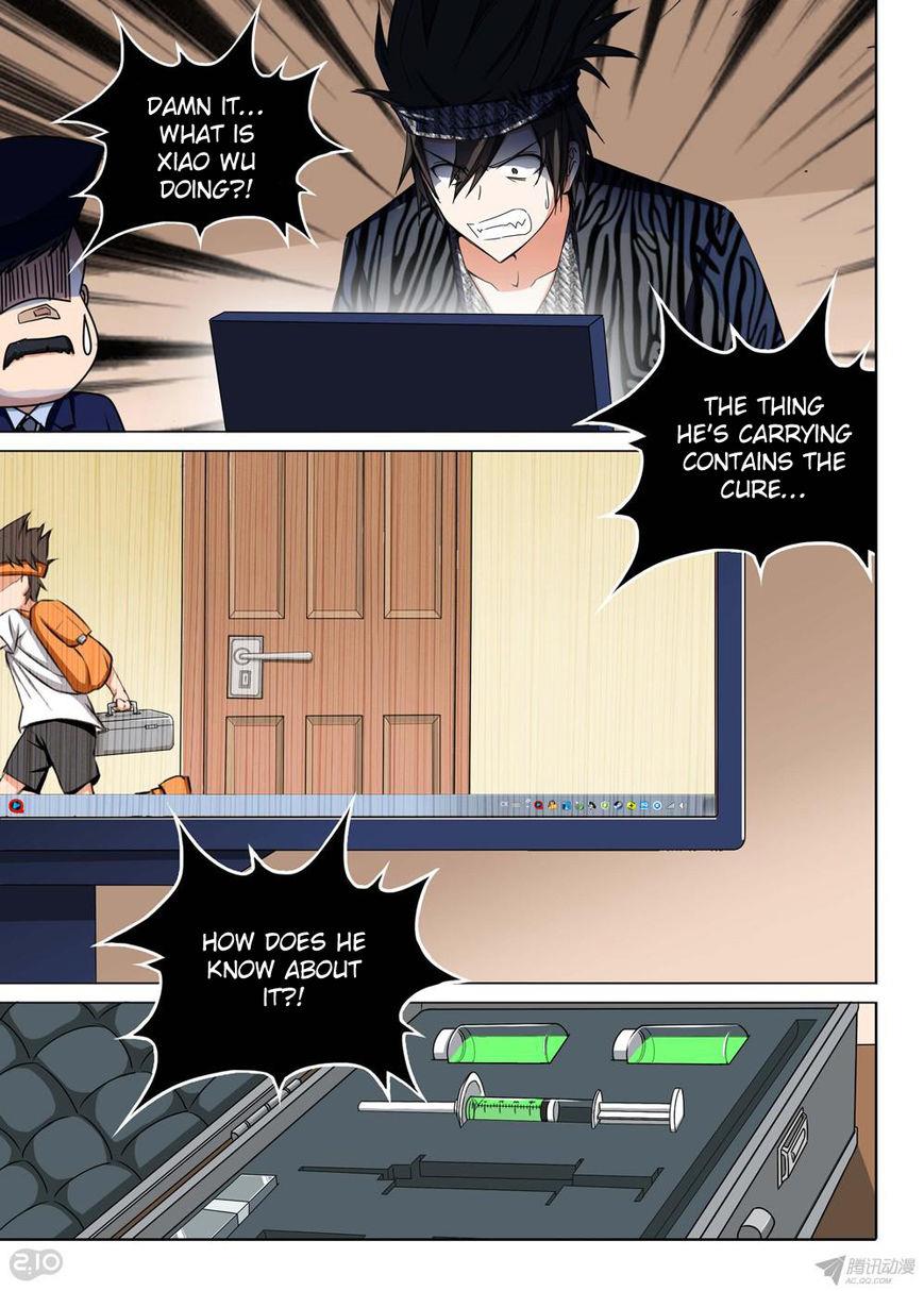 Page 8 of Chapter 134