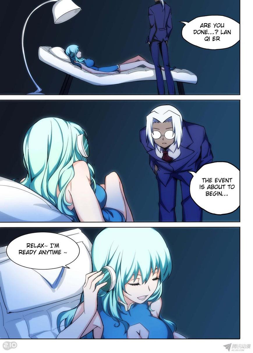 Page 4 of Chapter 138