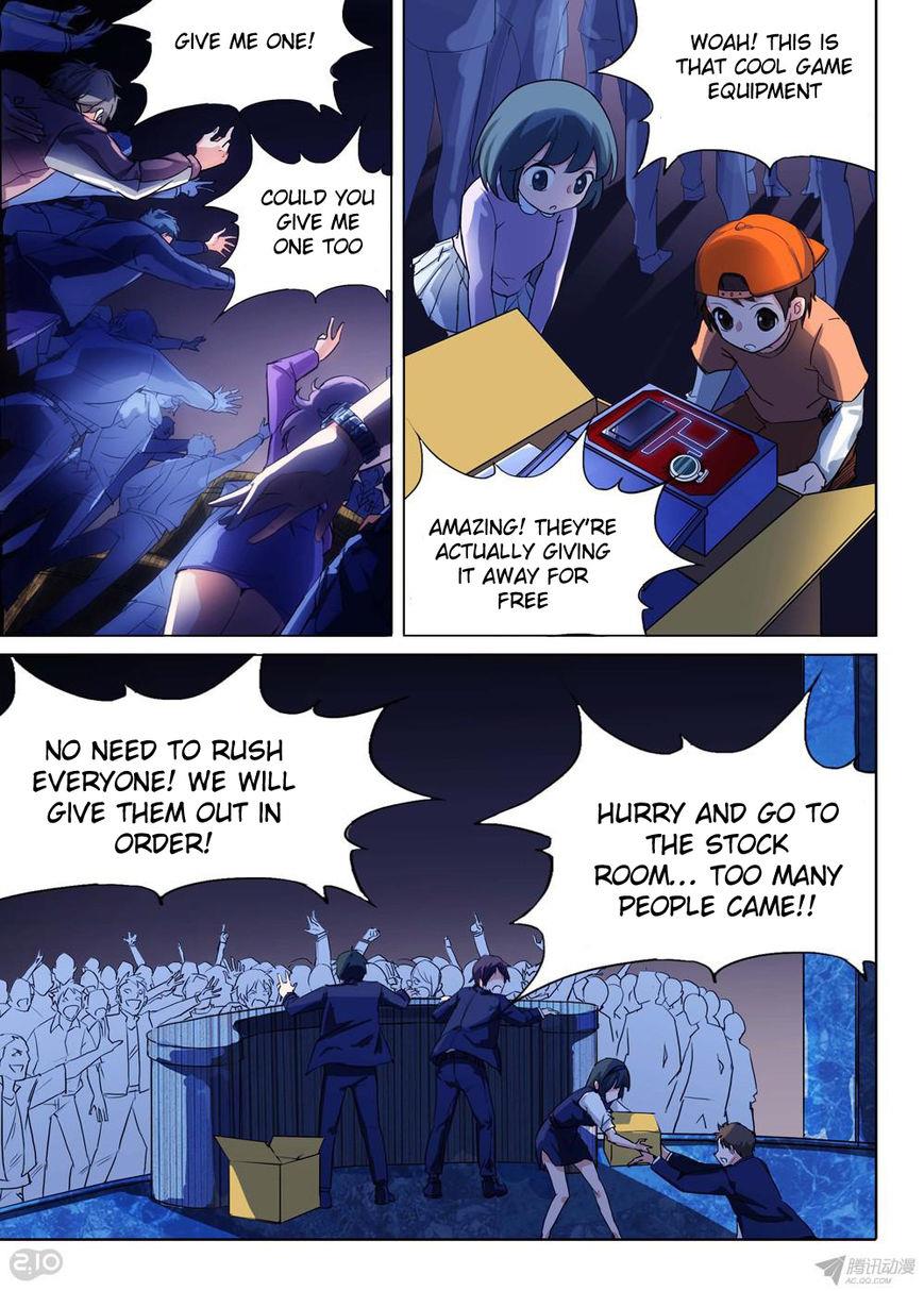 Page 6 of Chapter 138