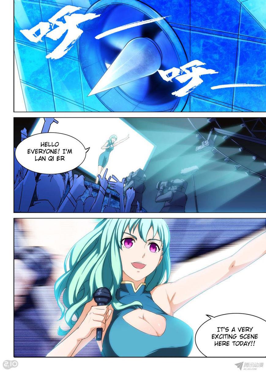 Page 7 of Chapter 138