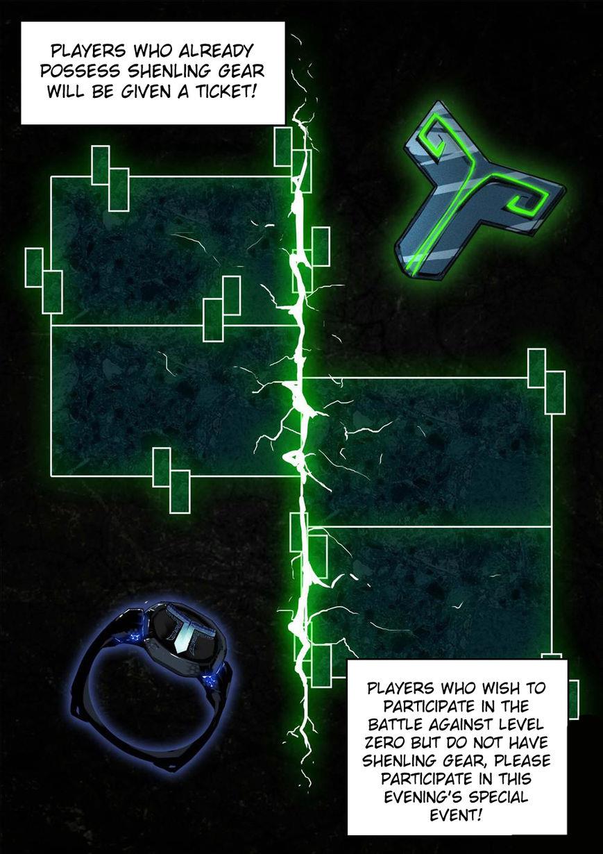 Page 2 of Chapter 139