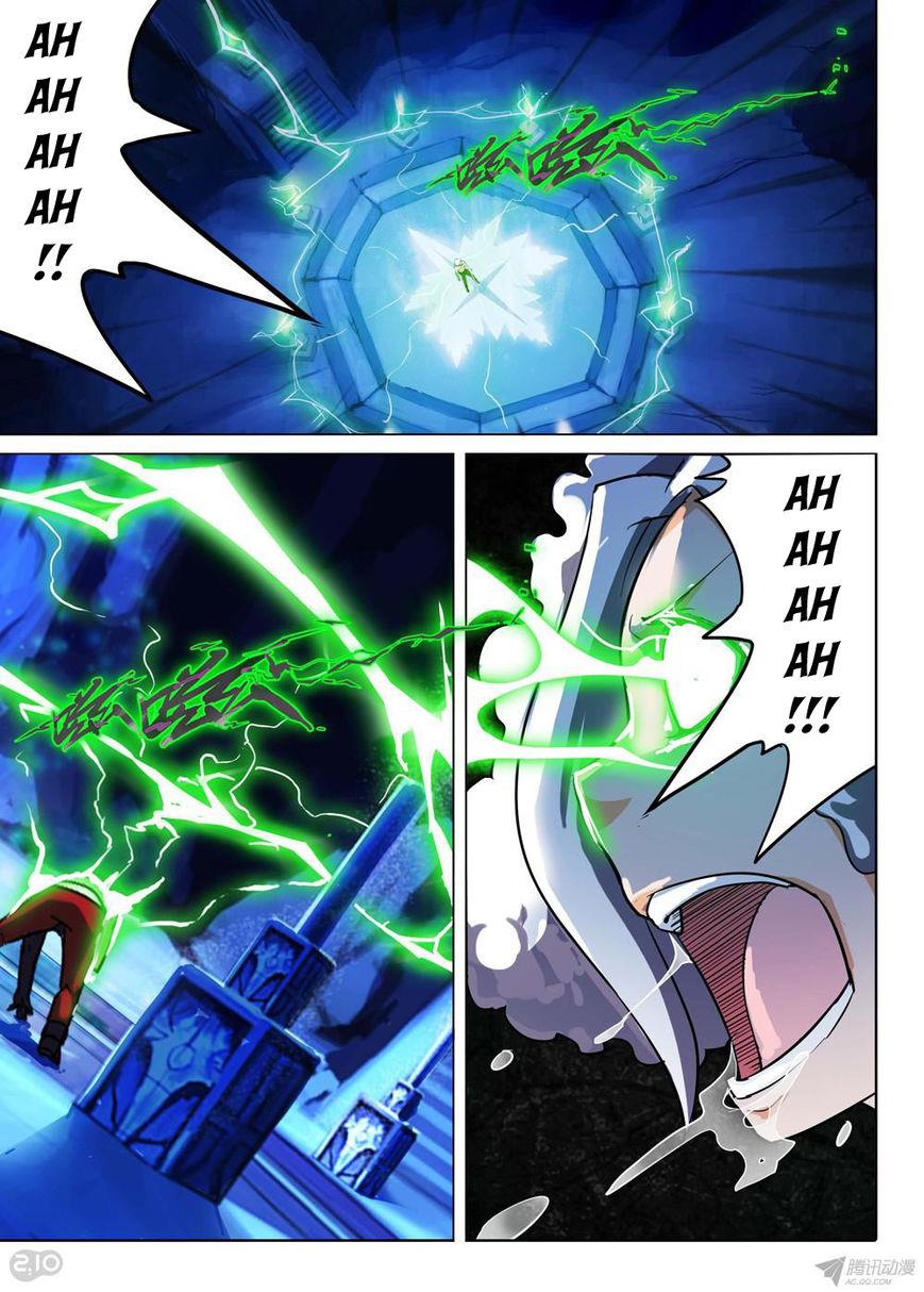Page 4 of Chapter 139