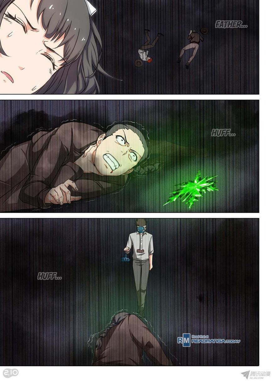 Page 2 of Chapter 147