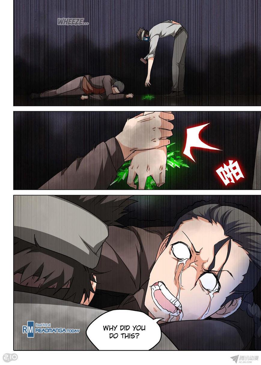 Page 3 of Chapter 147