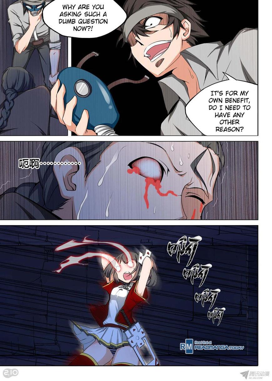 Page 4 of Chapter 147