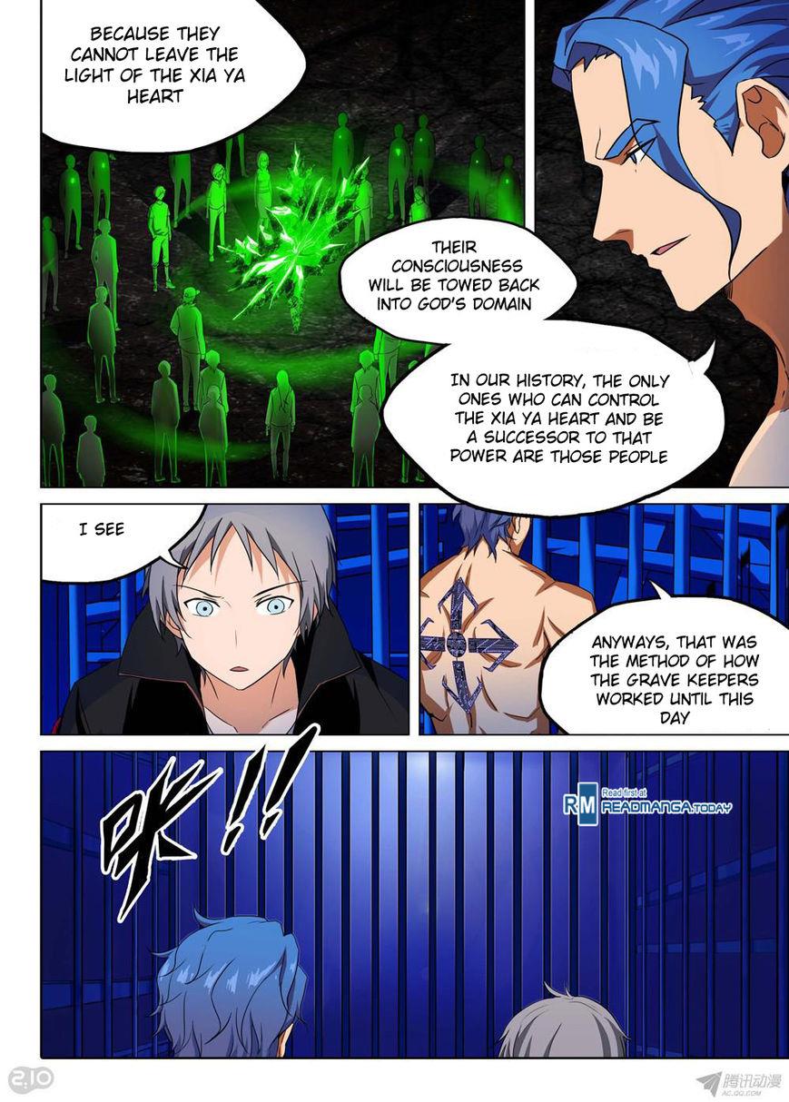 Page 9 of Chapter 147