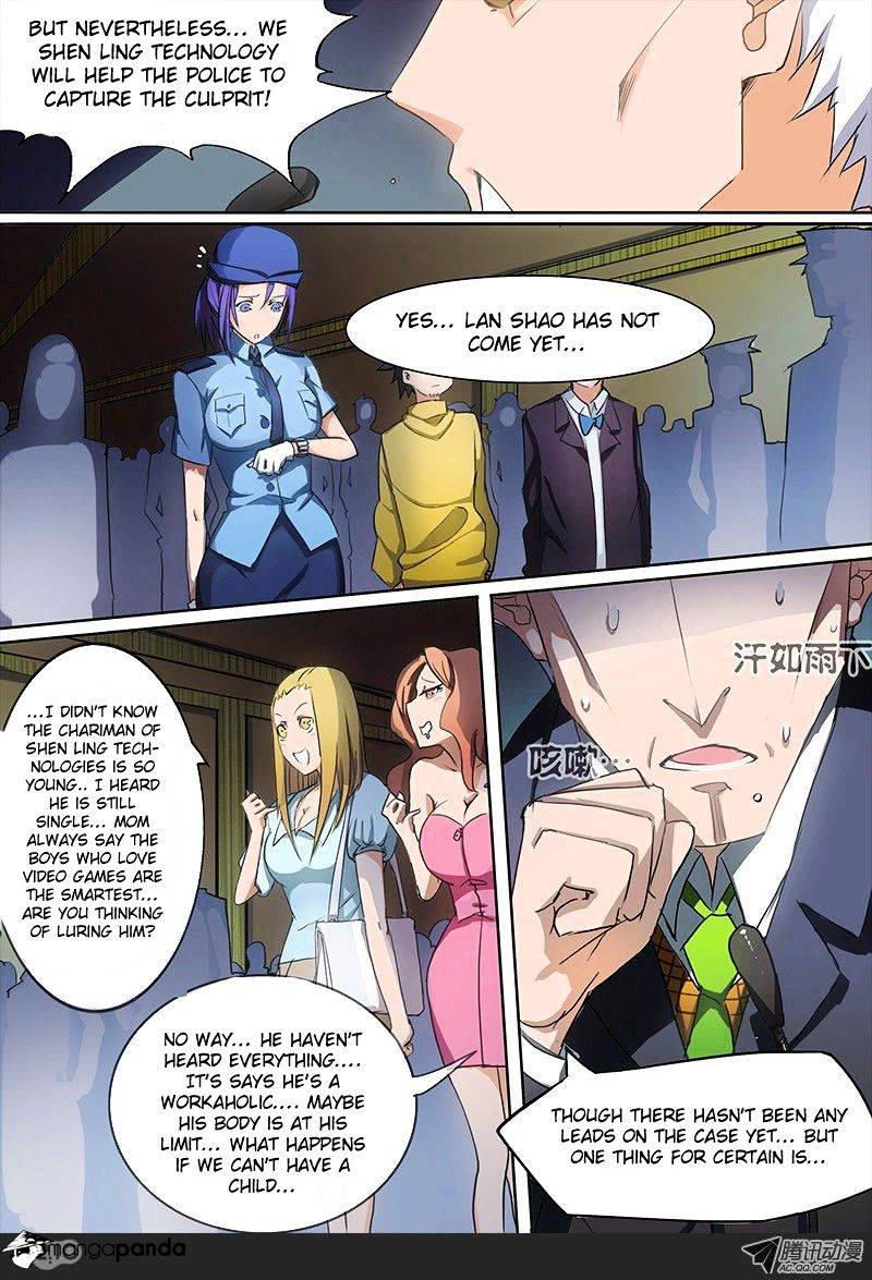 Page 6 of Chapter 15