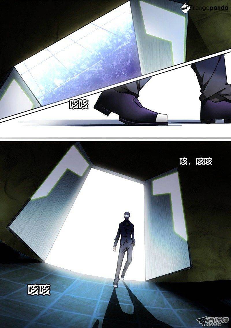Page 26 of Chapter 15