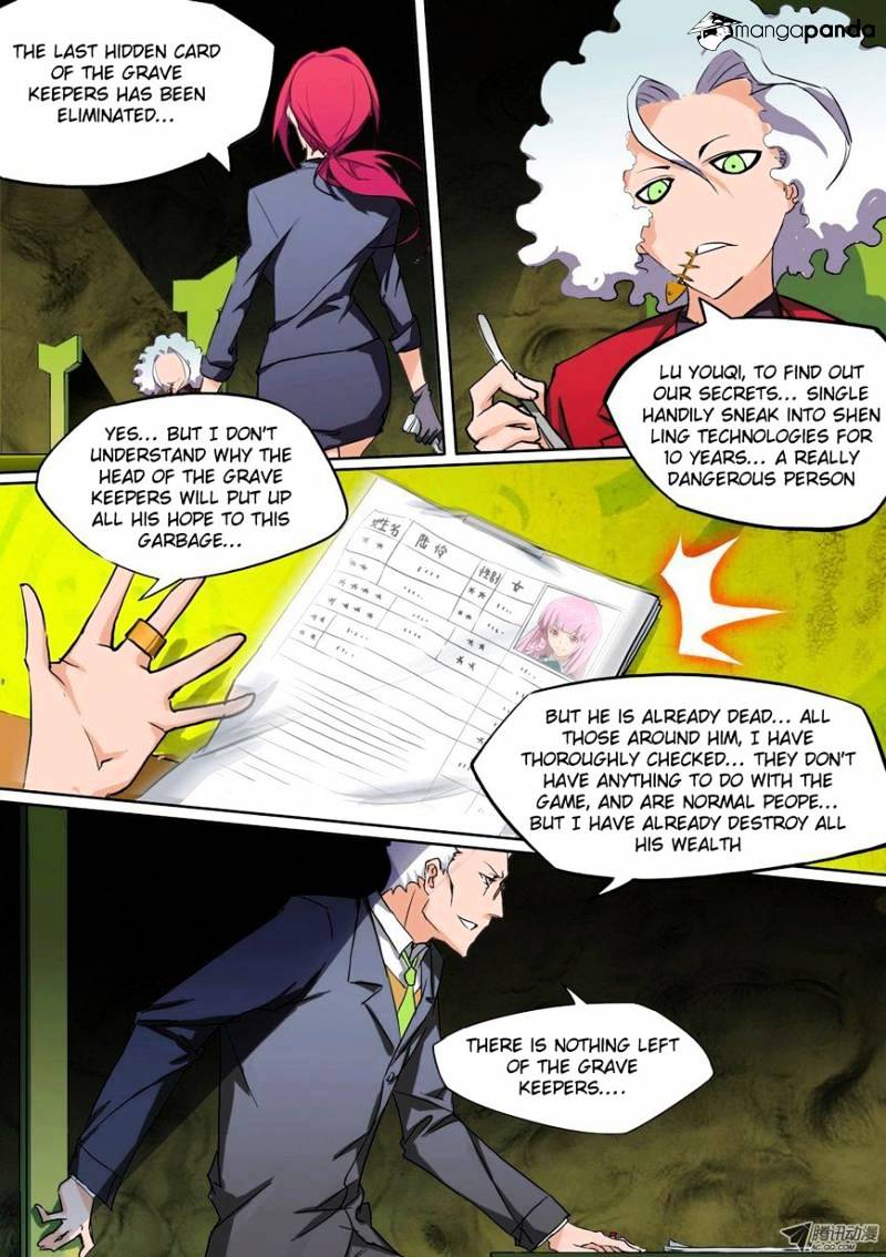Page 29 of Chapter 15
