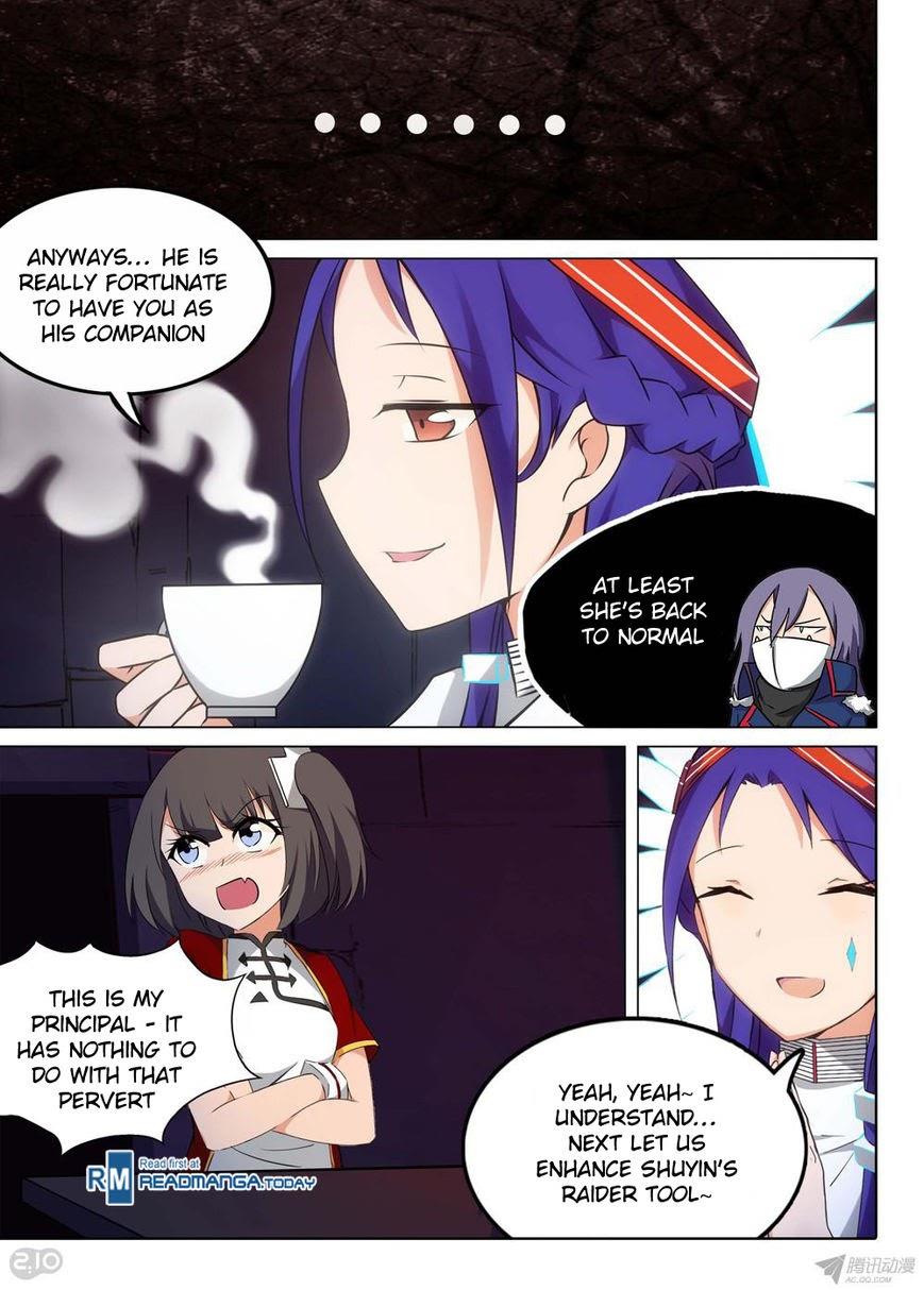 Page 6 of Chapter 150