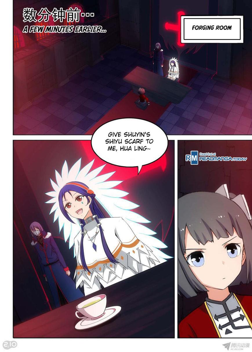 Page 1 of Chapter 154