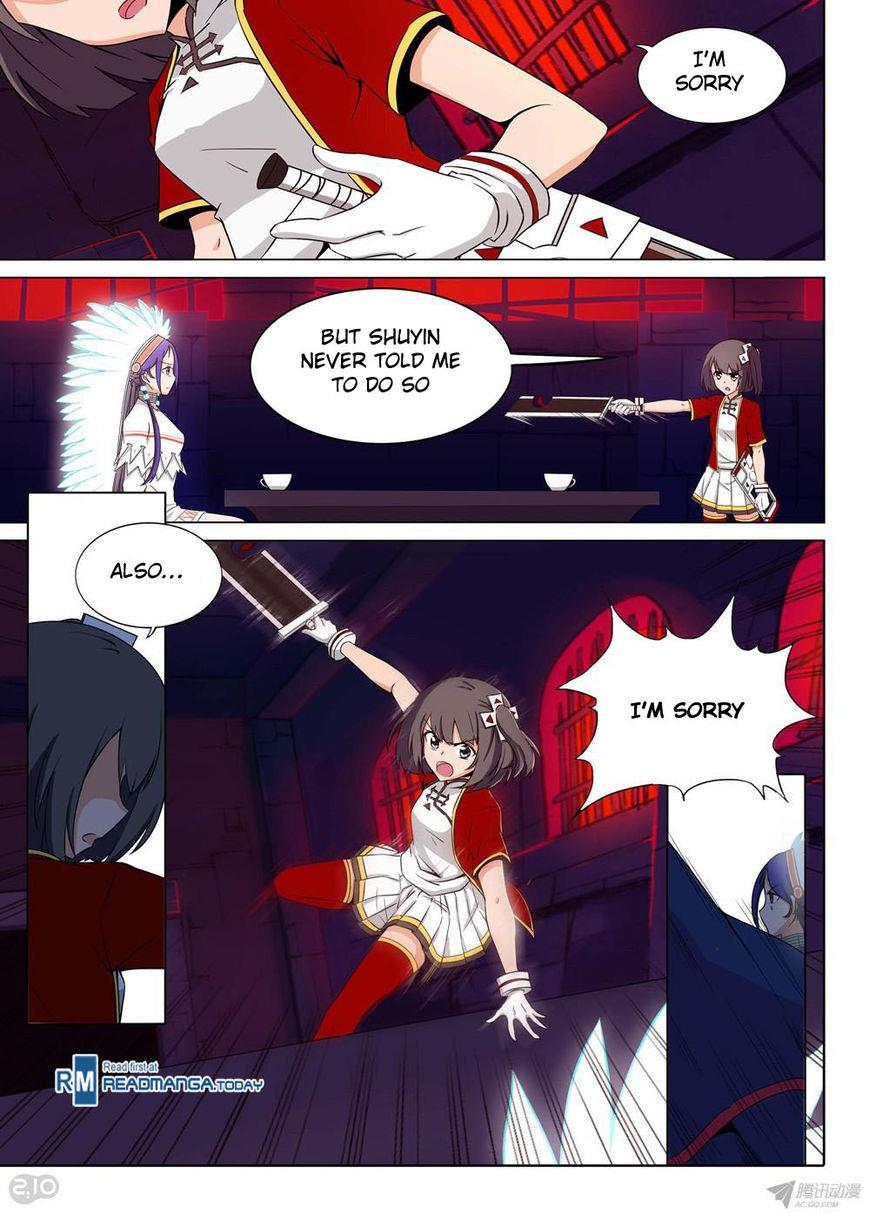 Page 2 of Chapter 154