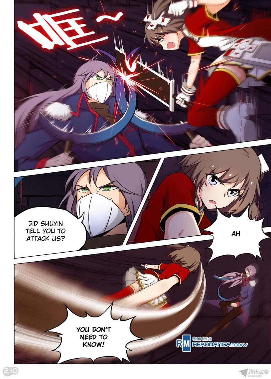 Page 3 of Chapter 154