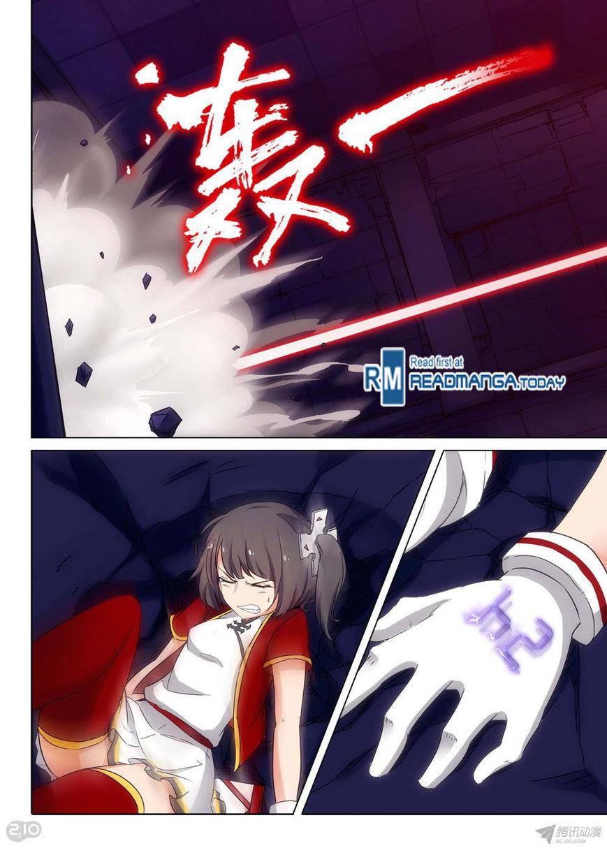 Page 11 of Chapter 154
