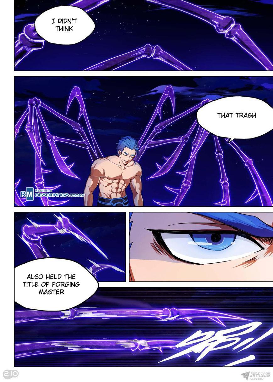 Page 7 of Chapter 156