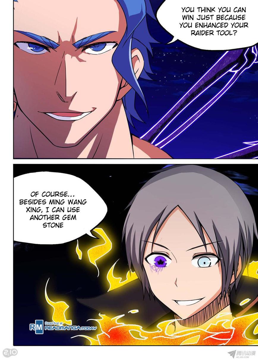 Page 10 of Chapter 156