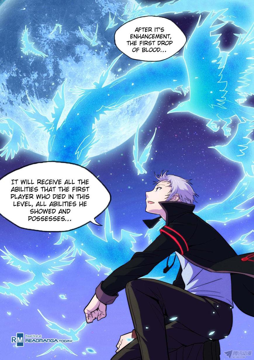 Page 12 of Chapter 156