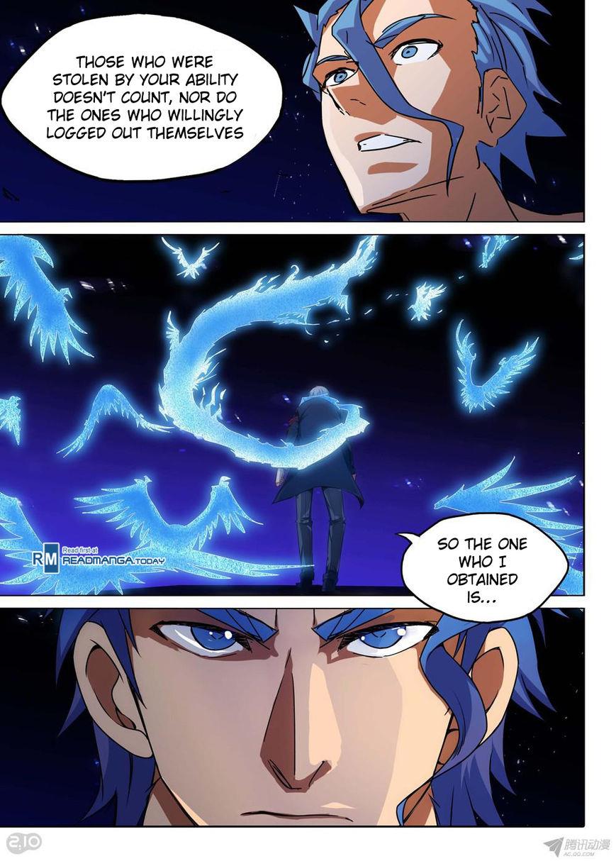 Page 13 of Chapter 156