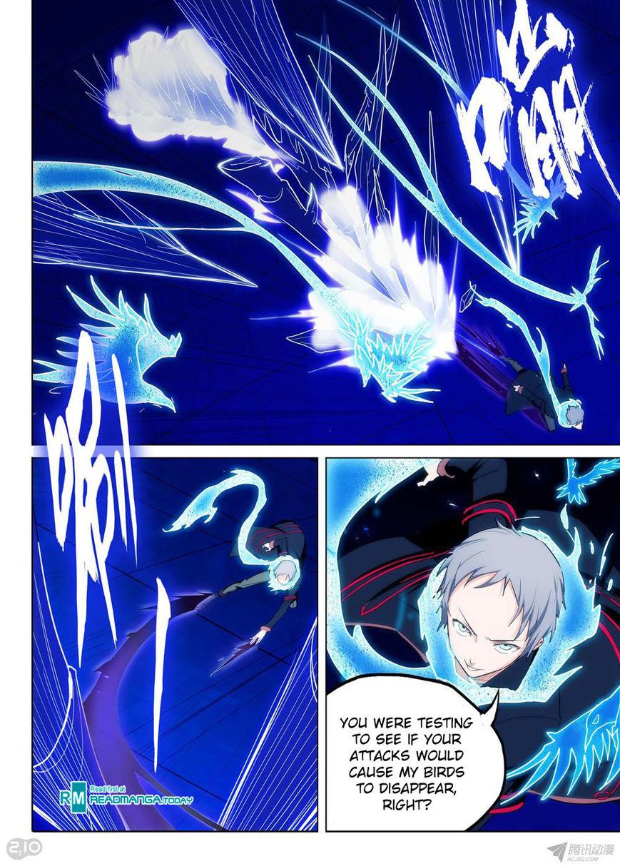 Page 5 of Chapter 157