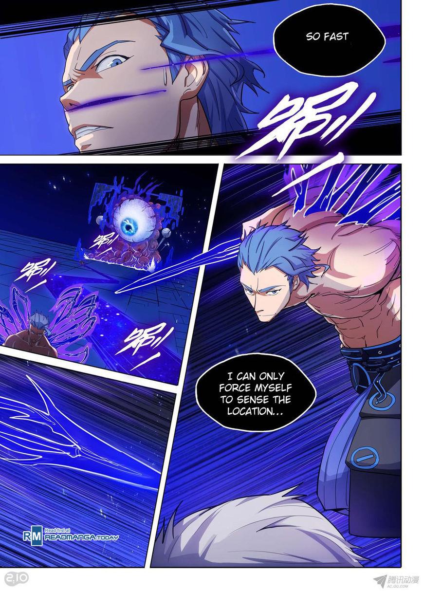 Page 12 of Chapter 157