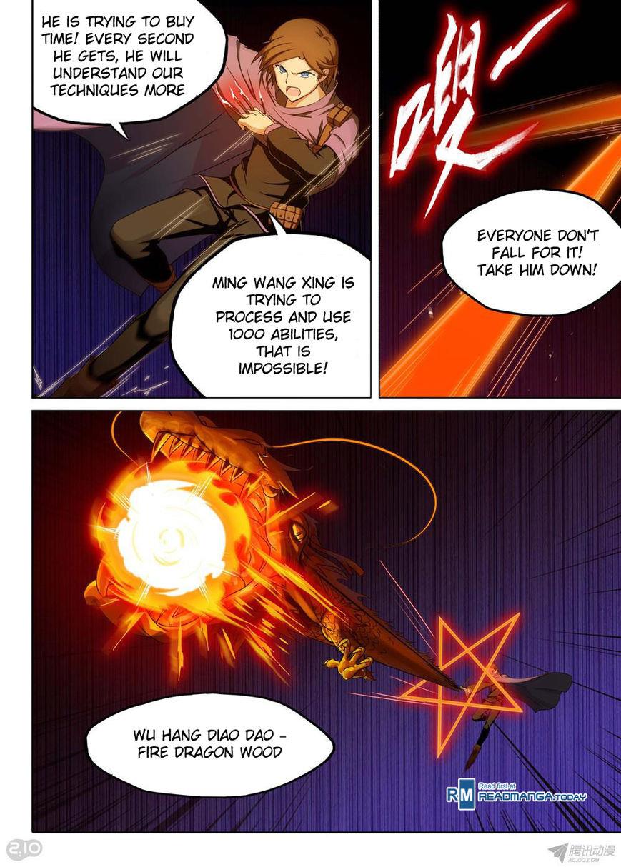 Page 3 of Chapter 159
