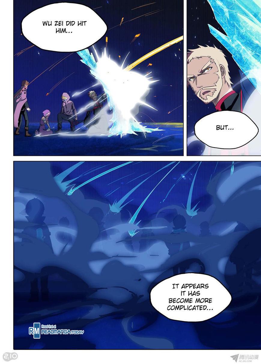 Page 5 of Chapter 159