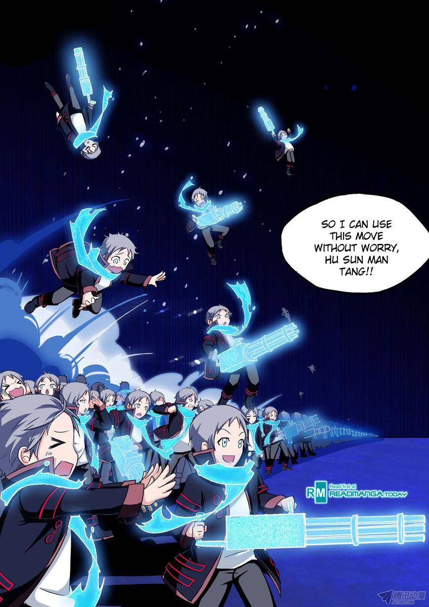 Page 8 of Chapter 159