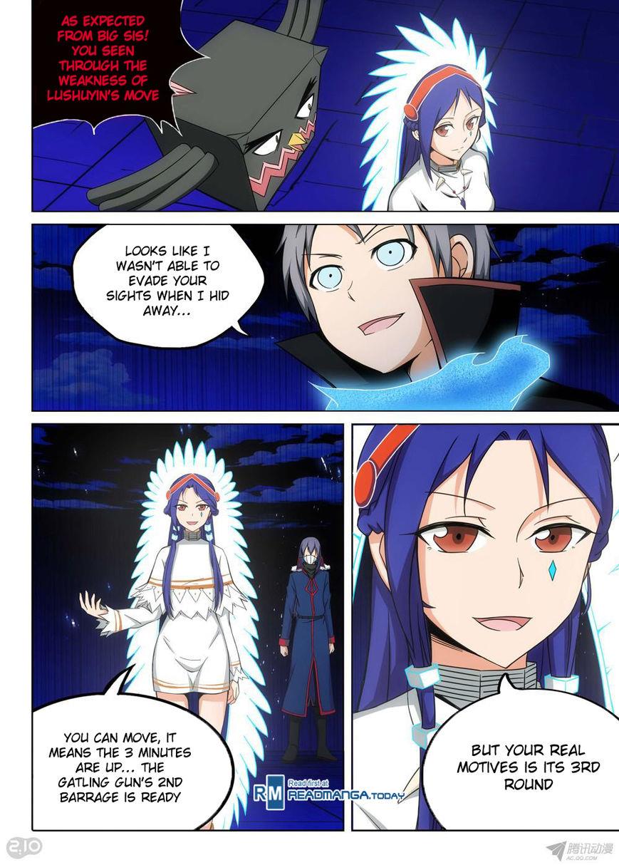 Page 1 of Chapter 162