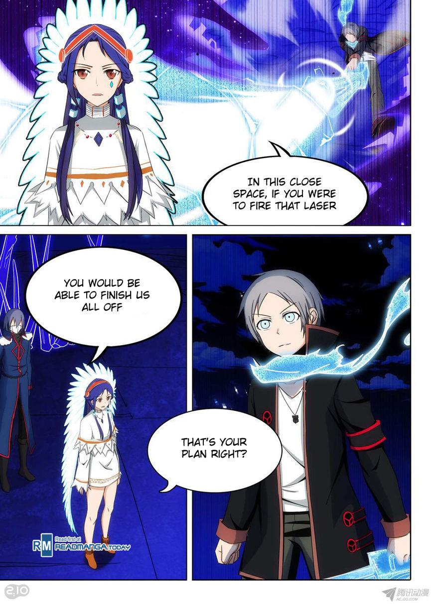 Page 2 of Chapter 162