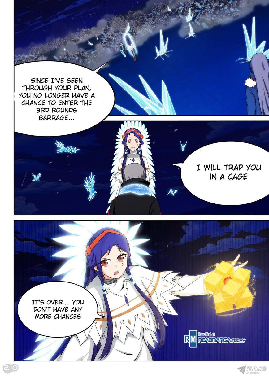 Page 3 of Chapter 162